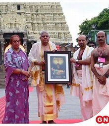 उपराष्ट्रपति ने केरल के त्रिशूर में चेतना गणाश्रम की नींव रखी