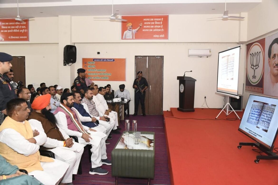 देश में युवाओं की सोच और बदलाव से  राष्ट्र  निर्माण को मिल रही है गति :नायब सिंह सैनी