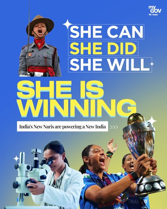 प्रधानमंत्री ने अंतरराष्ट्रीय महिला दिवस पर शुभकामनाएं दी, भारत की प्रगति में नारी शक्ति की भूमिका की सराहना की