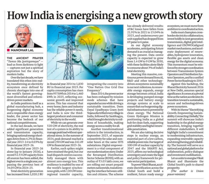 प्रधानमंत्री ने भारत के सुदृढ़ ऊर्जा इको-सिस्टम और सतत भविष्य पर एक लेख साझा किया