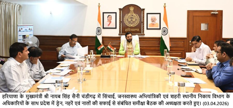 पीएम पोषण शक्ति निर्माण योजना के लिए 747 करोड़ का बजट