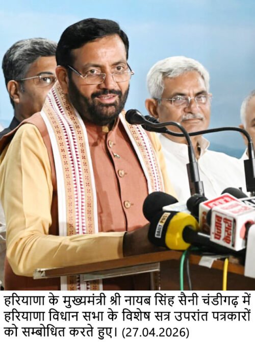 महिलाओं के अधिकारों के मुद्दे पर कांग्रेस ने फिर दिखाया अपना असली चेहरा – मुख्यमंत्री