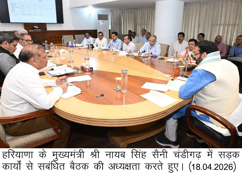 युद्ध के कारण तारकोल की कमी से सड़क निर्माण प्रभावित न हो, 6 माह के लिए इम्पोर्टिड तारकोल के इस्तेमाल को मंजूरी: मुख्यमंत्री