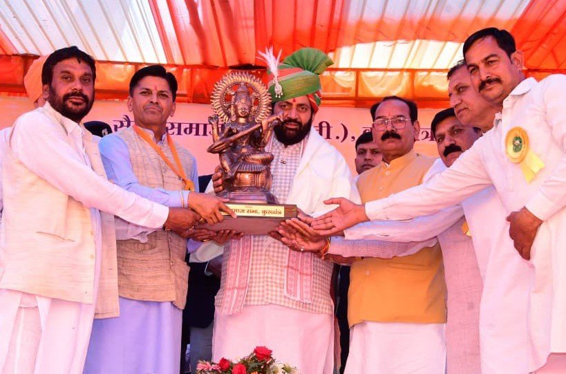 प्रदेश को शिक्षित, स्वस्थ, सुरक्षित और स्वावलंबी बनाने के लिए सरकार प्रतिबद्ध: मुख्यमंत्री नायब सिंह सैनी