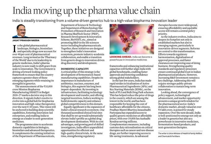प्रधानमंत्री ने फार्मा सेक्टर में भारत की बढ़ती शक्ति के संबंध में लेख साझा किया