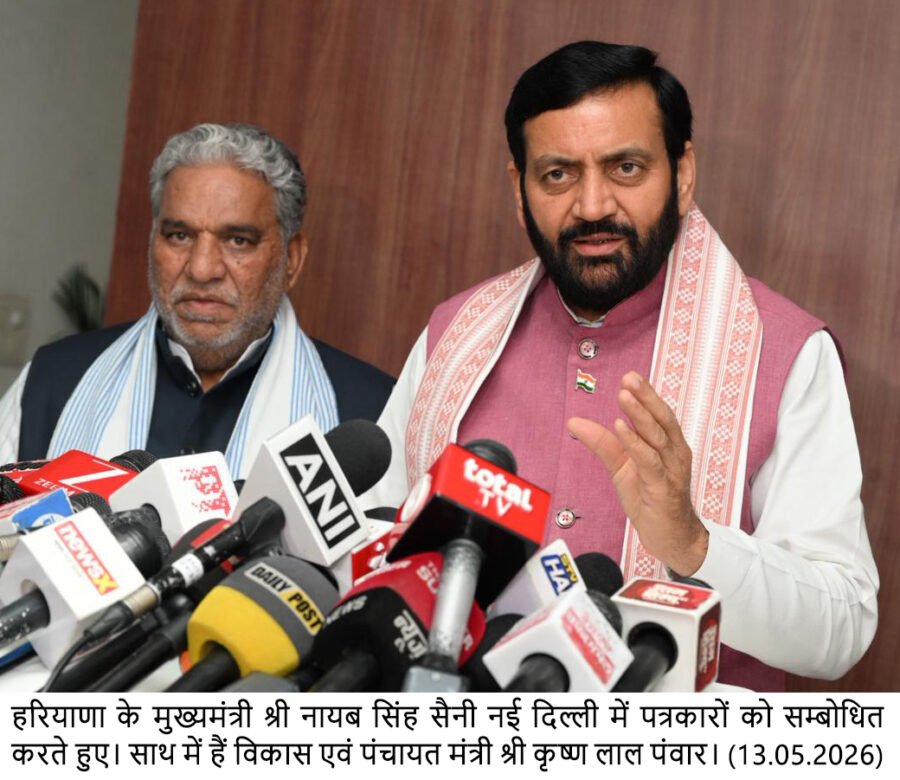 निकाय चुनाव में जनता ने मोदी और भाजपा की नीतियों पर लगाई मुहर- मुख्यमंत्री नायब सिंह सैनी