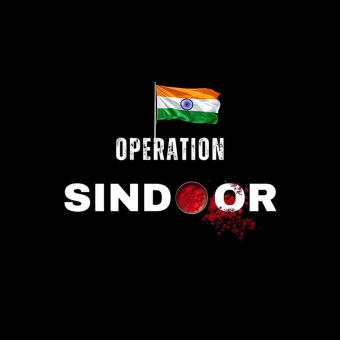 प्रधानमंत्री ने ऑपरेशन सिंदूर के एक वर्ष पूरे होने पर सशस्त्र बलों को सलाम किया
