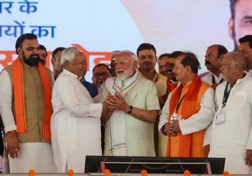 प्रधानमंत्री ने बिहार सरकार में नवनियुक्त मंत्रियों को बधाई दी