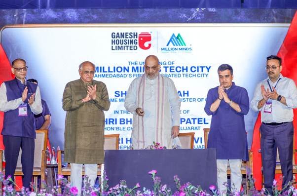 केन्द्रीय गृह एवं सहकारिता मंत्री श्री अमित शाह ने अहमदाबाद में नवनिर्मित ‘मिलियन माइंड्स टेक पार्क’ और ‘GREMI सिटी कैंपस’ का उद्घाटन किया