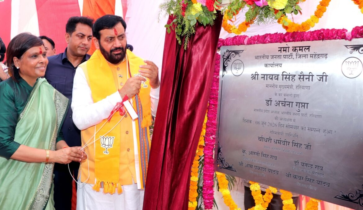 सत्ता हमारे लिए सुख भोगने का साधन नहीं, बल्कि सेवा का माध्यम है: मुख्यमंत्री नायब सिंह सैनी