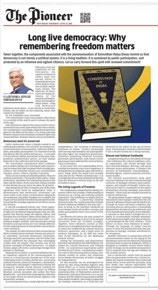 प्रधानमंत्री ने आपातकाल के दौरान लोगों की स्वतंत्रता और आकांक्षाएं प्रभावित होने से संबंधित एक लेख साझा किया