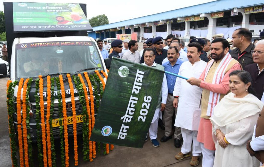  पर्यावरण बचाओ संदेश जन जन तक पंहुचाने के लिए वन चेतना यात्रा -2026 की चार एलईडी वैन को झंडी दिखाकर किया रवाना