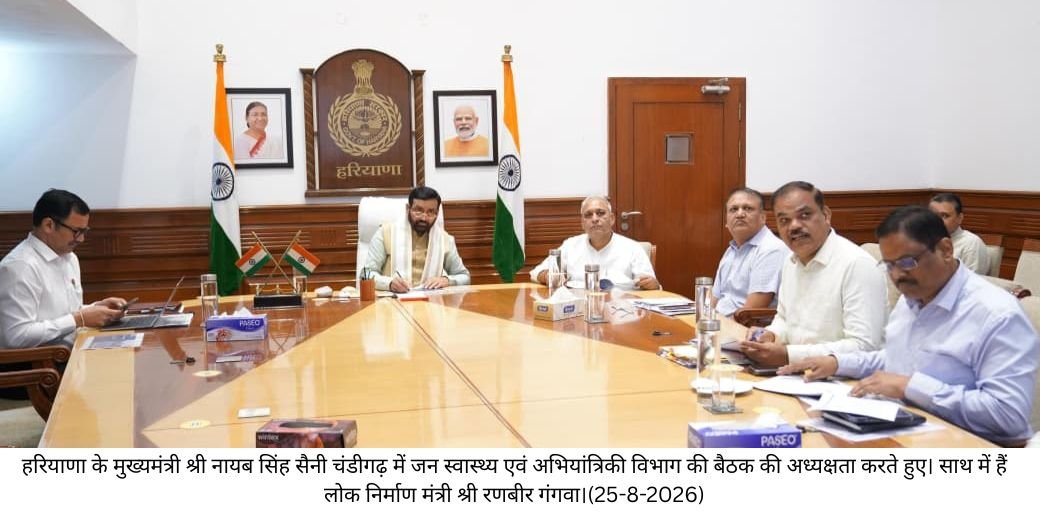 अब ईंटों के नहीं, आरसीसीस के होंगे 466 वाटर वक्र्स,1000 करोड़ होंगे खर्च