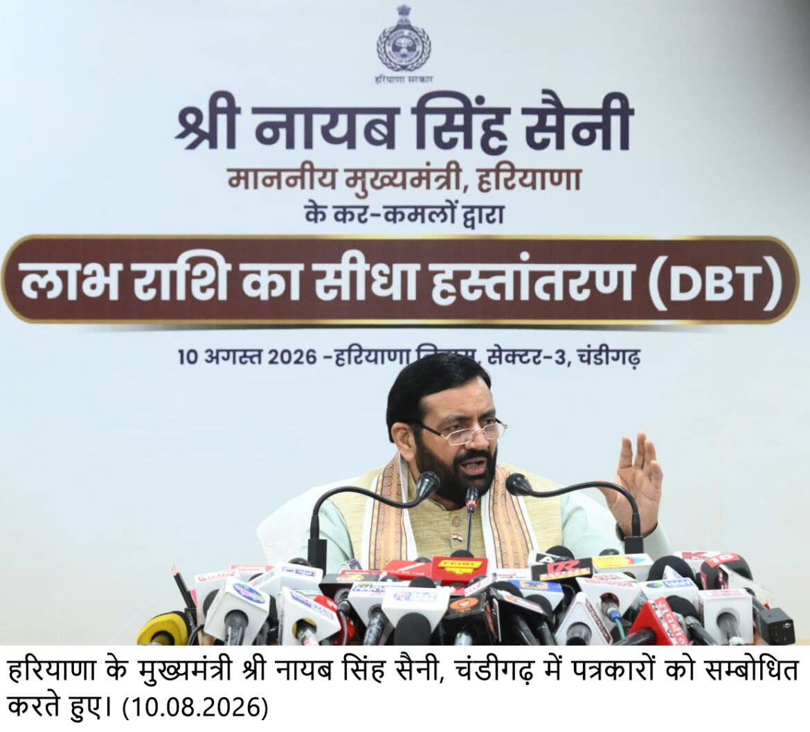 मुख्यमंत्री ने 50 लाख से अधिक लाभार्थियों के खातों में डाली 1,595 करोड़ रुपये से अधिक की राशि