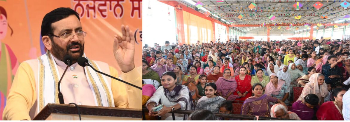 हरियाणा के मुख्यमंत्री ने पटियाला के घनौर कस्बे में आयोजित तीज महोत्सव में पंजाब की मातृशक्ति को दिया आत्मनिर्भरता और नशामुक्ति का संदेश