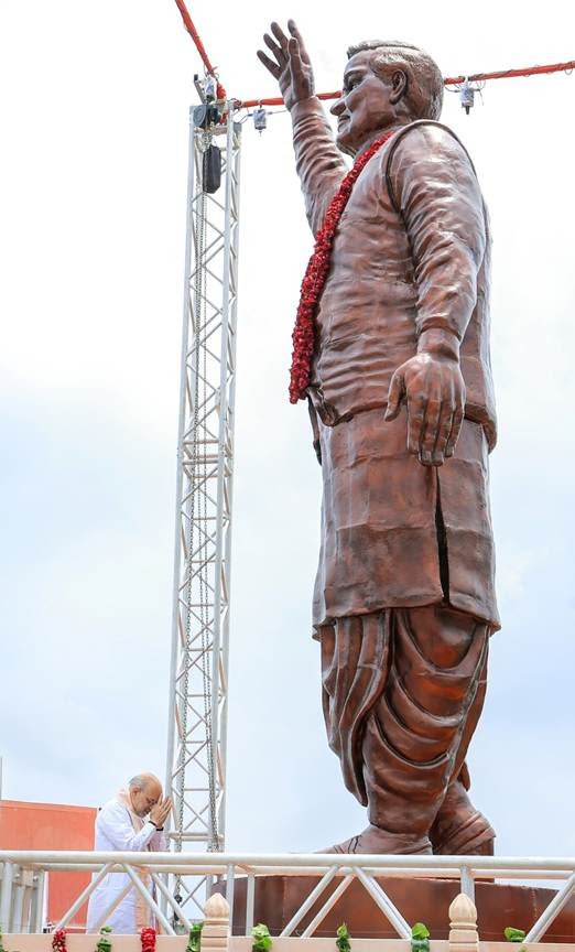 केन्द्रीय गृह एवं सहकारिता मंत्री श्री अमित शाह ने चित्तौड़गढ़, राजस्थान में राज्य के 15 जिलों के लिए 5755 करोड़ रुपये के 944 विकास कार्यों का लोकार्पण और भूमि पूजन किया