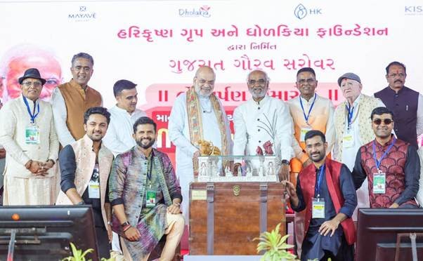 केन्द्रीय गृह एवं सहकारिता मंत्री श्री अमित शाह ने गुजरात के अमरेली में ‘गुजरात गौरव सरोवर’ का लोकार्पण किया