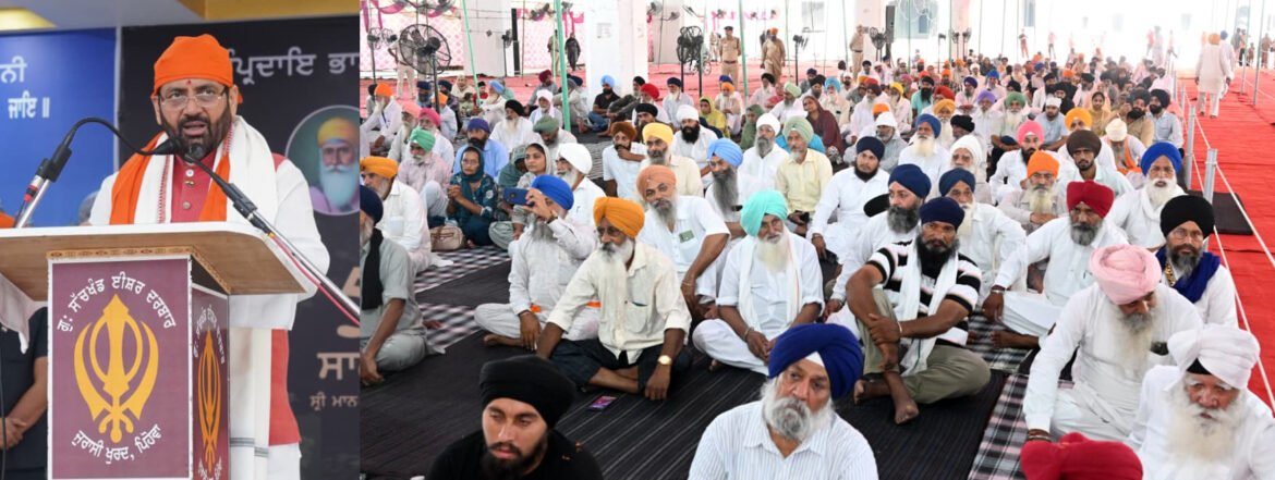 संत बाबा ईशर सिंह जी ने नाम-सिमरन, गुरबाणी और सेवा के माध्यम से मानवता को दिखाई सही राह: मुख्यमंत्री नायब सिंह सैनी