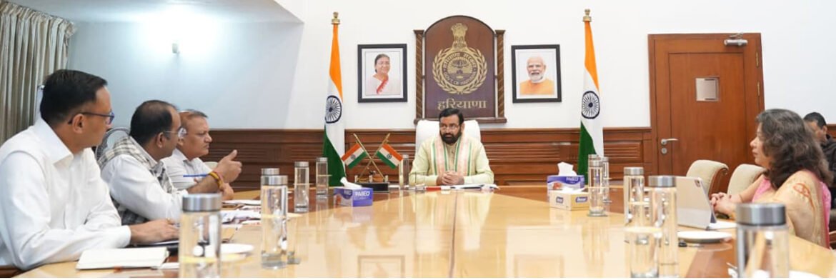 हरियाणा स्टार्टअप फंड ऑफ फंड्स की स्थापना और संचालन की प्रक्रिया को समयबद्ध तरीके से आगे बढ़ाया जाए: मुख्यमंत्री नायब सिंह सैनी