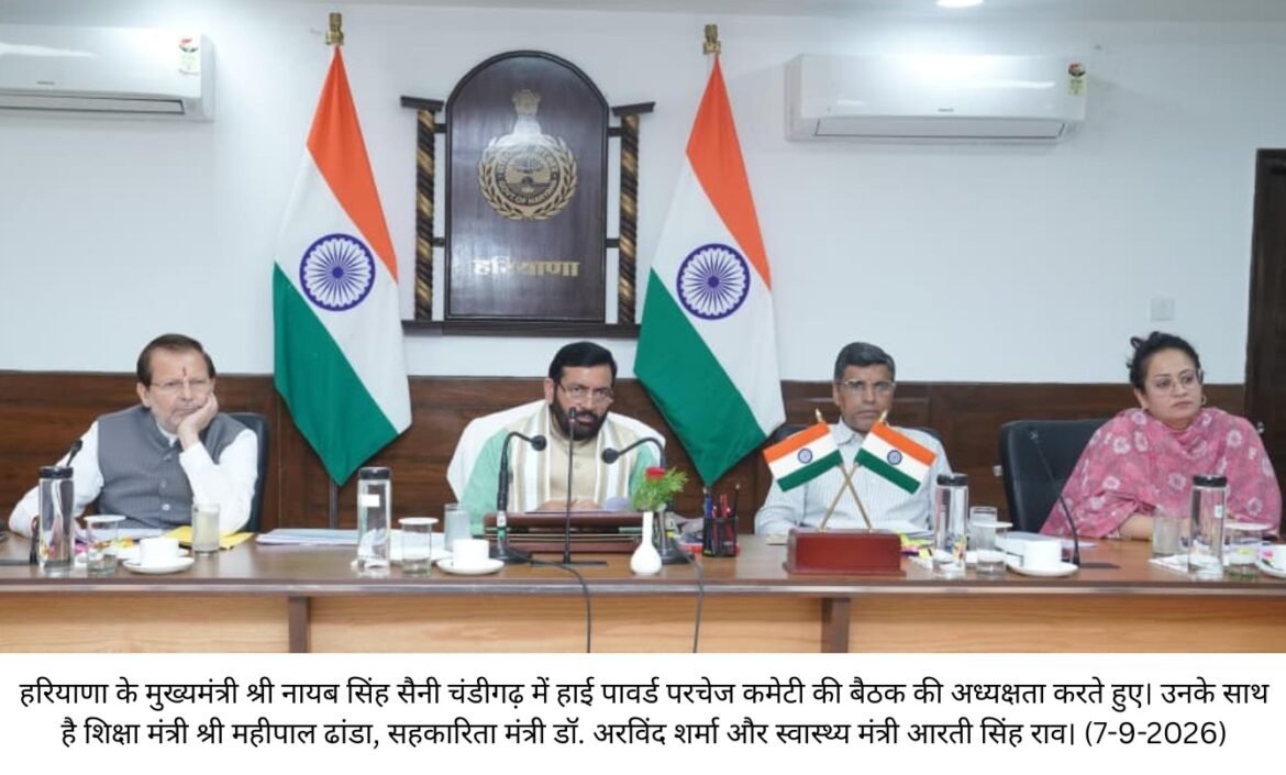 सरकार विद्यार्थियों को तकनीकी शिक्षा मुहैया करवाने पर दे रही बल- मुख्यमंत्री