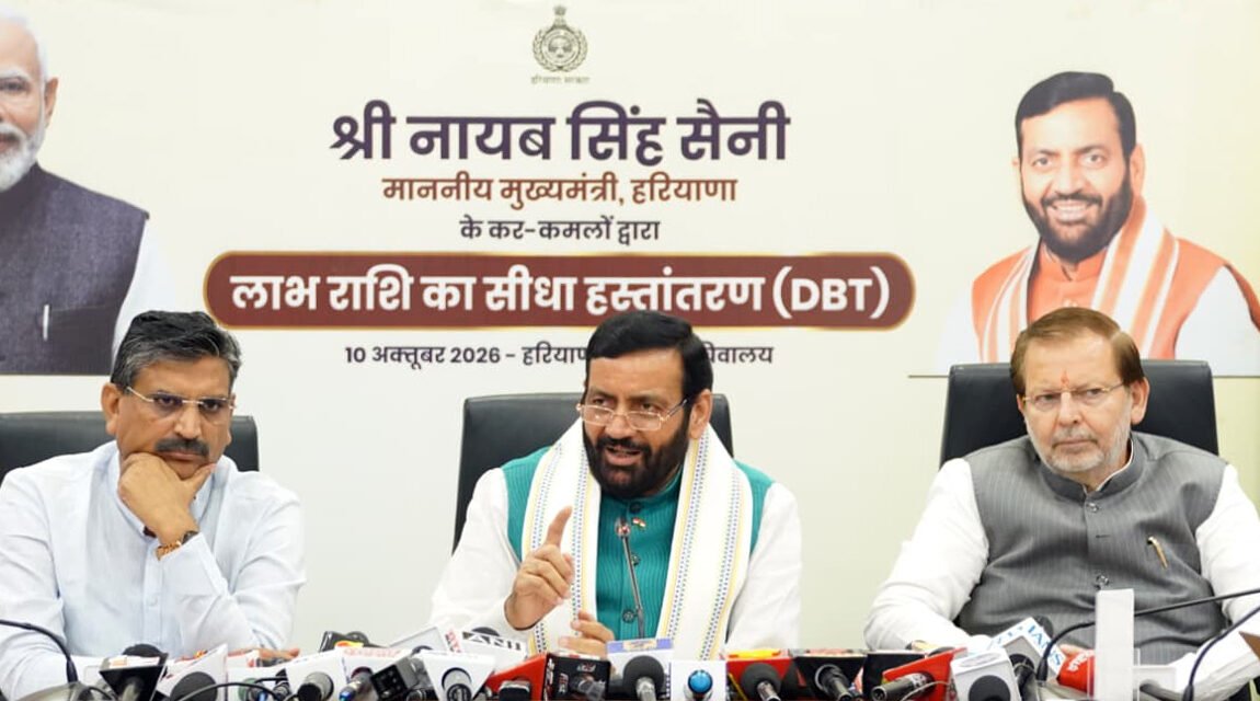 मुख्यमंत्री ने लाभार्थियों के हाथों से 50 लाख से अधिक खातों में ट्रांसफर करवाए 1,634 करोड़ रुपये