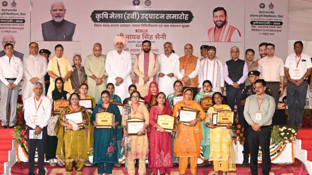 सतत् कपास उत्पादन से फसल विविधीकरण और जल संसाधन संरक्षण को मिलेगा बढ़ावा : मुख्यमंत्री नायब सिंह सैनी
