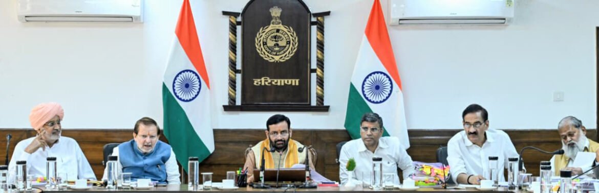 मुख्यमंत्री श्री नायब सिंह सैनी की अध्यक्षता में हाई पावर्ड परचेज कमेटी और हाई पावर वर्क्स परचेज कमेटी की बैठक आयोजित