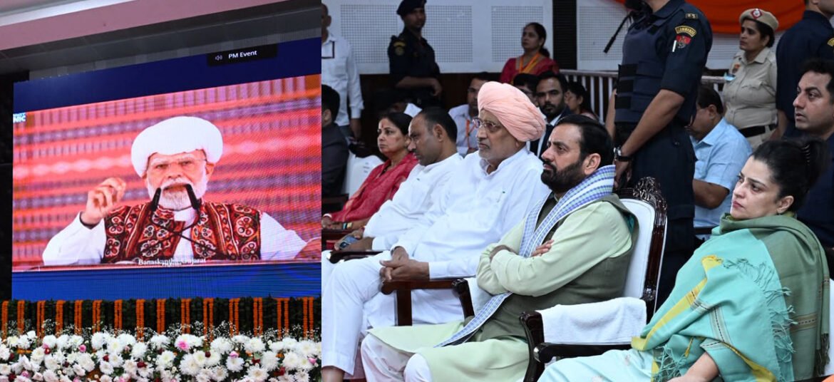 पीएम किसान सम्मान निधि ने किसान व सरकार के बीच रिश्ते को दी नई परिभाषा: मुख्यमंत्री नायब सिंह सैनी