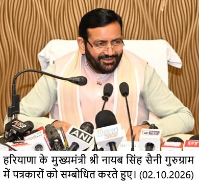 समस्या की जानकारी, समाधान और फिर नागरिक से पुष्टि—तभी माना जाएगा शिकायत का वास्तविक निस्तारण : मुख्यमंत्री