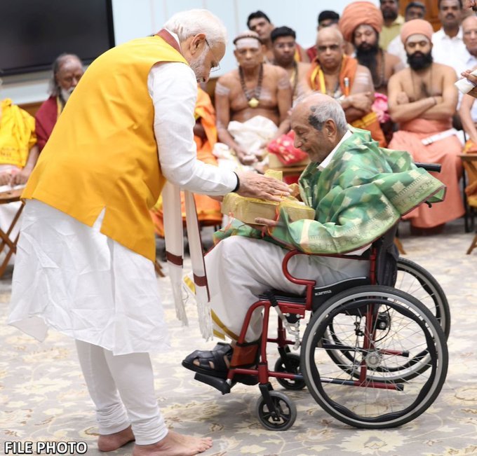 प्रधानमंत्री ने तिरु वुम्मिडी एतिराज जी के निधन पर शोक व्यक्त किया